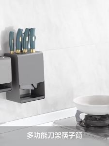 Integrated Cutlery Organizer Rack Gray Dual Use Knife Chopstick Holder Wall Mount Countertop