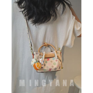 MINGYANA | Commuter Lightweight Luxurious Small Audience High-end Feel Womens Bucket Bag