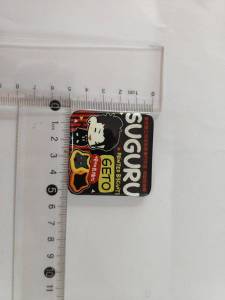 Bandai | Geto Suguru Anime Jujutsu Kaisen Square Enamel Pin Brooch Q Version Badge for Fans