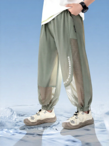 zosee | Anti Mosquito Light Weight Pants Boys Sports Trousers