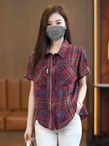 Áo Sơ Mi Kẻ Caro Thời Trang Tay Ngắn Dáng Rộng Cho Nữ Mùa Hè 2025 Áo Sơ Mi Cổ Polo Thường Ngày Đa Năng Giảm Tuổi