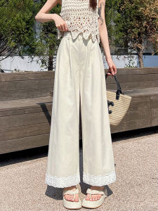 High Waist Straight Leg Casual Pants Womens Khaki Wide Leg Pants Summer New Style La Chapelle Korean Style Slimming Drapey