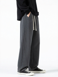 Warrior | Fleece Lined Loose Straight Legged Trousers