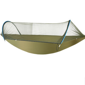 winpolar | Sunproof Rainproof Anti-mosquito Hammock