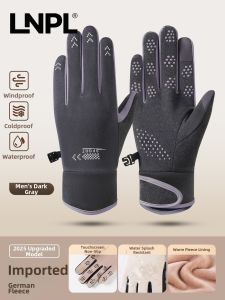 2025 New Thermal Insulated Fleece Lined Touchscreen Womens Cycling Gloves