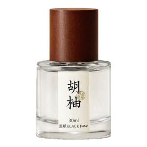 Black Paw | Citrus Perfume