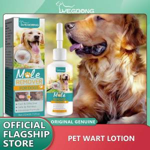 Yegbong 100% Natural Pet Wart Remover For Dog Warts Corns Papilloma 20ml Painless Treatment Against Moles Liquid Mild Skin Tag Removal For Dogs Skin Warts Removal Pet Cleaning Care Supplies Dog Ear Cleaner Dog Mouth Body
