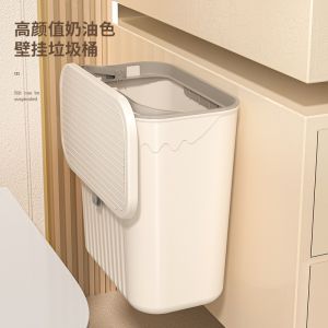 Thùng rác treo Thùng rác nắp lật Thùng rác treo tường nhà bếp và phòng tắm tiện lợi