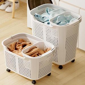 gumahus | Wheeled Large Capacity Laundry Basket