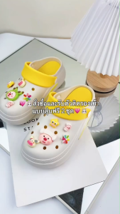รองเท้าแตะ รองเท้าแตะแฟชั่นฤดูร้อน รองเท้าน่ารักๆ เสริมส้น 6 ซม เป็นงาน DAY น่ารักๆ มีตัวการ์ตูนน่ารักๆให้เลือกเยอะมาก น้ำหนักเบา แนะนำเผื่อ 1 ไซส์