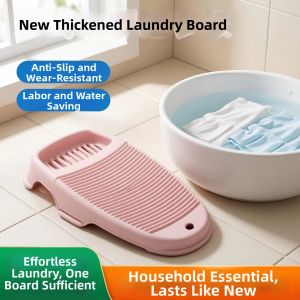 ZHENMIAO | Thick Plastic Washing Board for Clothes