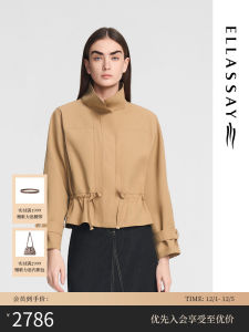 Ellaisay L Lambska Wool Short Coat WomensDrawstring Shirt Collarcommute Fashion simplicityPolyester Silk Regular Sleeve
