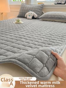 Kiss Dear | Student Suitable Winter Warm Fleece Mattress Pad