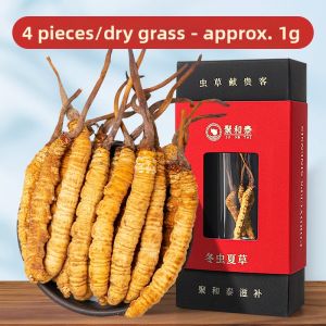 JUHETAI | Nutritious Cordyceps Sinensis For Soaking Wine and Water