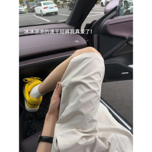 Quần Short Thể Thao Nam Phong Cách Mỹ Cắt Chéo Nhẹ Nhanh Khô Nhanh Quần Dài Mùa Hè Mỏng Bằng Lụa Băng Quần Dài Năm Bảy