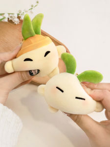 WAIGUOCHUPIN | Cute Radish Stress Relief Keychain