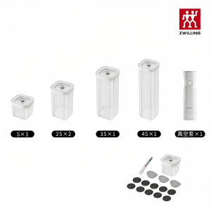 ZWILLING | Vacuum Small Electric Moisture Proof Sealing Storage Box Set