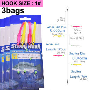 1bag/3bags Three-Colors Cluster Soft Lure Luminous Eel Sabiki Fishing Rig Multi-Hook Bait Fishing Mackerel Species Fishing Gear