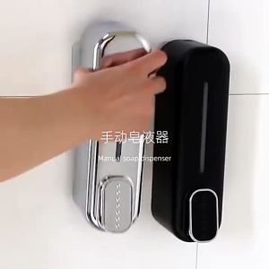 ( OMG ) DTG !!!! 350ML/Tempat sabun mandi cair dinding dispenser hand soap dispenser