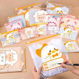 BEISHU | Child Use Sealed Storage Bag