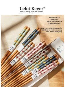 Slip-resistant Mildew-Resistant Antibacterial Moisture-Proof Light and Fresh Chopstick Set