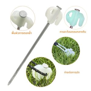 10 ชิ้น 20 เซนติเมตร Night Reflection เต็นท์และ 1 เล็บ Outdoor Camping เต็นท์หมุดสําหรับ Patio Garden เต็นท์ Stake Beach Canopy