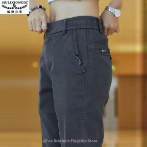 HULIXIONGDI | Business Fashion Loose Straight Large Mens Casual Pants