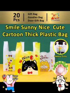 Gift Bag 20pcs Goodies Bag Door Gift Birthday Wedding School Party (56) Smile Sunny Nice Yellow Cartoon Tote Kindergarten snacks Plastic Bag