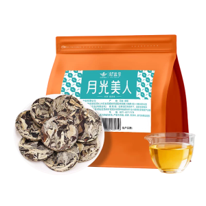 XINYIHAO | Ancient Tree White Tea Individual Packets