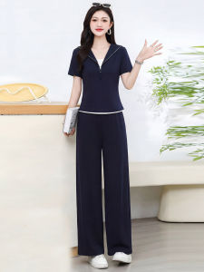 MAIMEI | New Style Sportswear Set Two-Piece