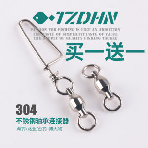 Pin Cá Câu Nhanh Lure Linker Dây Chuyền Số 8 Nút Kết Nối Sức Mạnh Kéo Cao Cho Câu Cá Ngoài Khơi Và Câu Cá Trên Biển