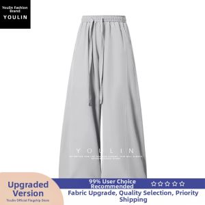 YOULIN | Mens Cool Thin Ice Silk Summer Casual Pants Loose Straight Trousers