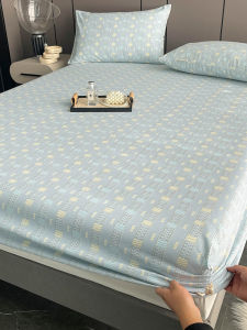 SUSE | Dustproof Slip-Resistant Mattress Protector