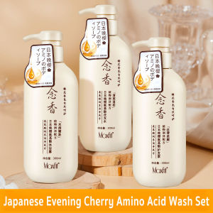 Sakura Shampoo Japan: Amino Acid Nourishing & Anti-Dandruff Shampoo