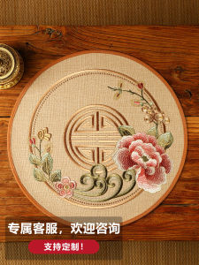 Bàn Tròn Thêu Cách Trung Hoa Thảm Bàn Ăn Cách Nhiệt Chống Thấm Nước Chống Bỏng Thảm Bàn Trà Thảm Bình Hoa Thảm Tròn