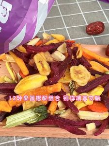 (BUY 1 TAKE 1) fruit and vegetable crisp assorted dried fruit chips Assorted dried fruit crisps snack