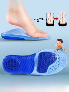 XIANZHAO | แผ่นรองรองเท้าปรับรูปขาแบนสำหรับเด็ก รองเท้าบู๊ตยืดหยุ่นสำหรับผู้ชายและผู้หญิง แผ่นรองรองเท้าแบบรัดกระดูกฝ่ามือ ช่วยลดความเจ็บปวดจากเท้าแบน