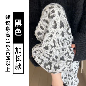 Black Leopard Print High Waist Drawstring Loose Wide Leg Pants Womens Casual Straight Leg Trousers Autumn 2025 New Style