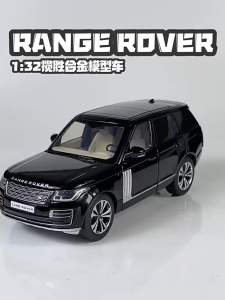 Mô Hình Xe Ô Tô Đồ Chơi Land Rover Range Rover Sport Tỷ Lệ 1/32 JKM Chất Liệu Kim Loại Có Đèn Dành Cho Bé Trai Đồ Sưu Tầm.