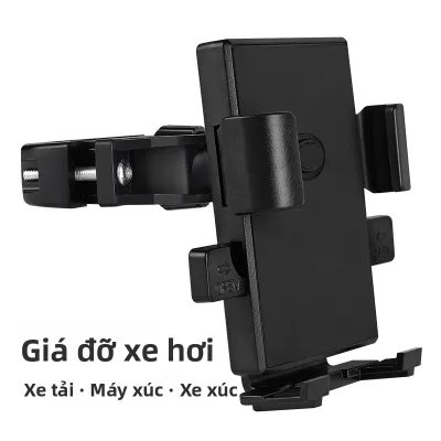 Đầu Đỡ Điện Thoại Gắn Trên Xe Tải Chuyên Dụng Chống Sốc Thiết Kế Hiện Đại Có Thể Điều Chỉnh Giá Đỡ Điện Thoại Di Động Bằng Nhựa