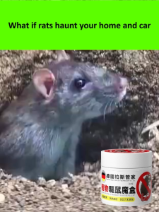 【24-hour delivery】plant based formula strong rodent repellent gel rat repellent mouse repellent pil penghalau tikus ubat halau tikus 驱鼠膏 驱老鼠神器