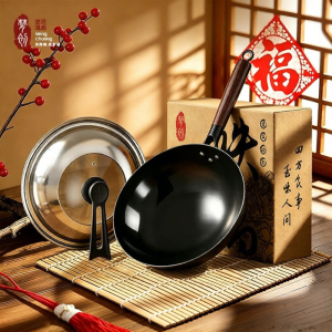 MENGCHUANG | Prepared Unglazed Traditional Zhangqiu Wok for Gas Stove