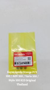 Karet Ganda Orange PCX 160 / ADV 160 / Vario 160 / Stylo 160 K1Z Original Thailand TH575