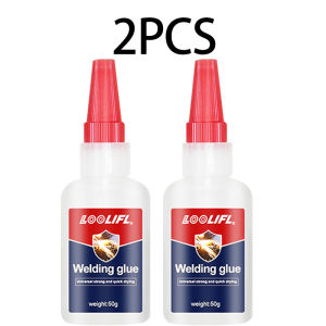 LOOLIFL | Student specific 502 super glue is suitable for student stationery plastic metal wood ceramic DIY craft school supplies