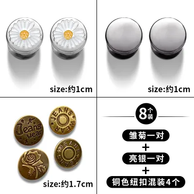 Invisible Shortening Pants Leg Clips No Sewing Fixed Clamp Invisible Dark Button Anti-Drag Magnetic Button for Womens Fashion