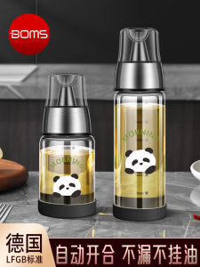 Kitchen Glass Oil Bottle Soy Sauce Vinegar Seasoning Bottle Anti-leakage Home Use Oil Tank Seasoning Pot Style Luxury