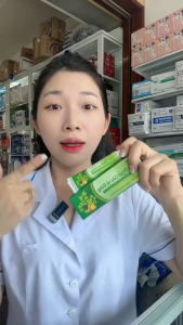 COMBO 2 Kem Ngải Cứu Gừng Giảm NgứaChống nấm ngứa Dịu Da khử trung và làm sạch kháng khuẩn Tuýp 18g