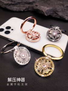Portable Ring Stand Creative Stress Relief Rotating Top Finger Ring Multi-Function Desktop Support Diamond Mobile Phone Case Universal Back Adhesive Lazy Ring