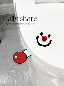 Creative Red round Ball Toilet Lid Lifter No Dirty Hands Bathroom Household Toilet Cover Lifter Tool Poop Cat Brand