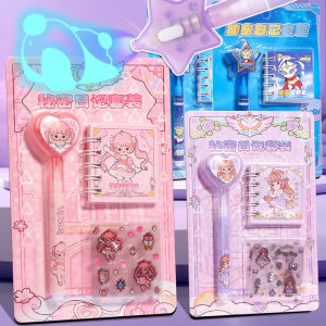 XIANGZHI | Invisible Secret Diary Set with Disappearing Pen and UV Light